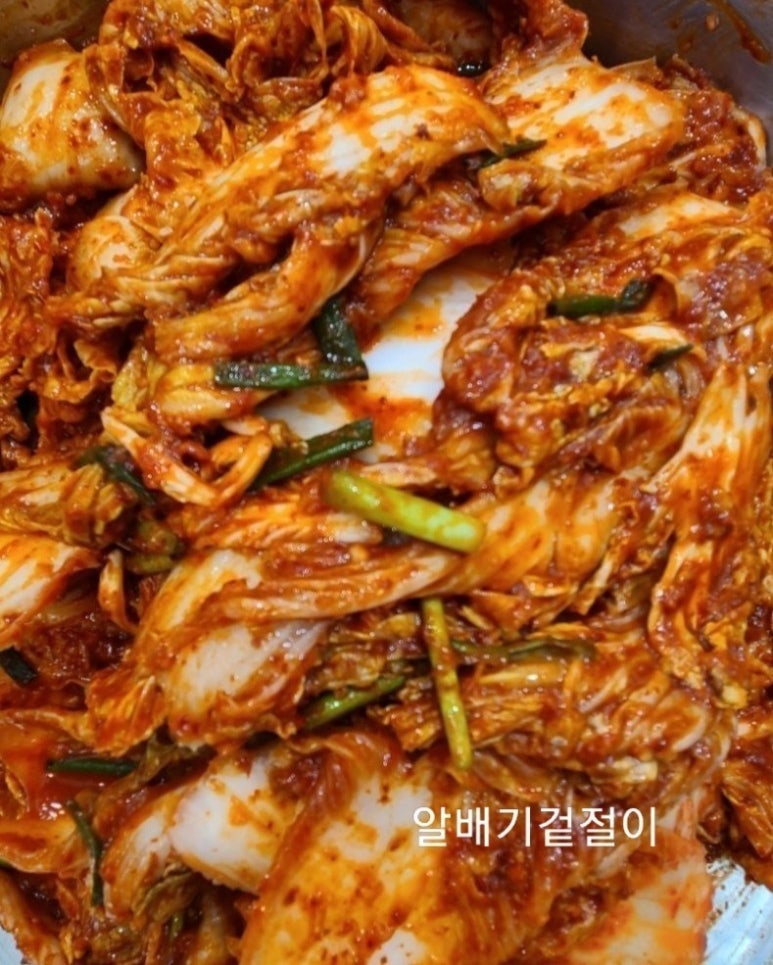 밥만퍼 이미지