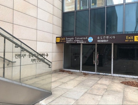 신송슈퍼 이미지