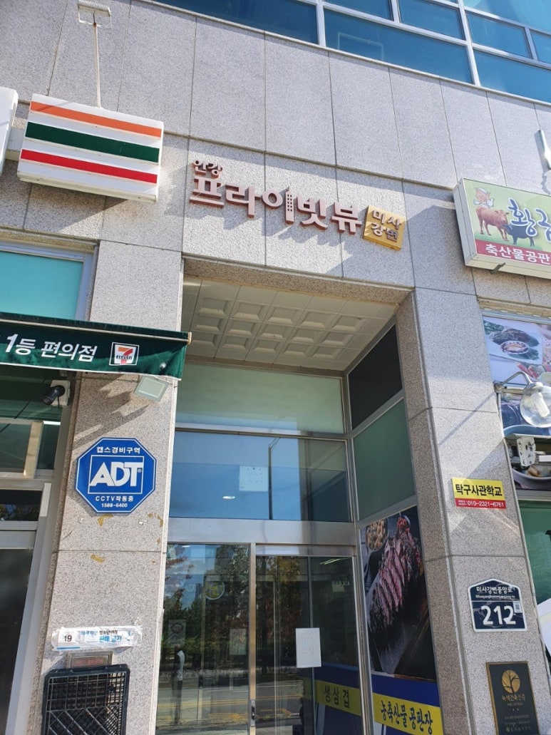 블룸아트 이미지