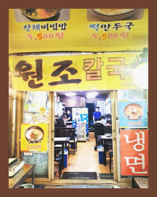 모두여행 이미지