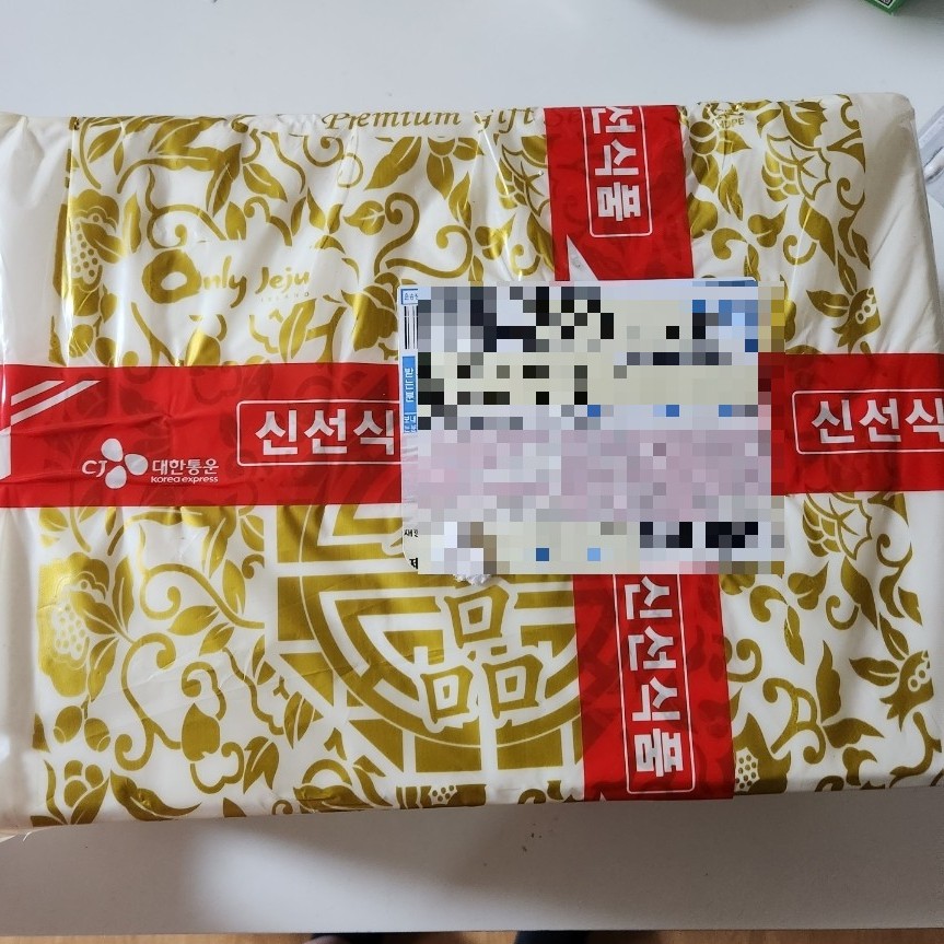 명가떡사랑 이미지