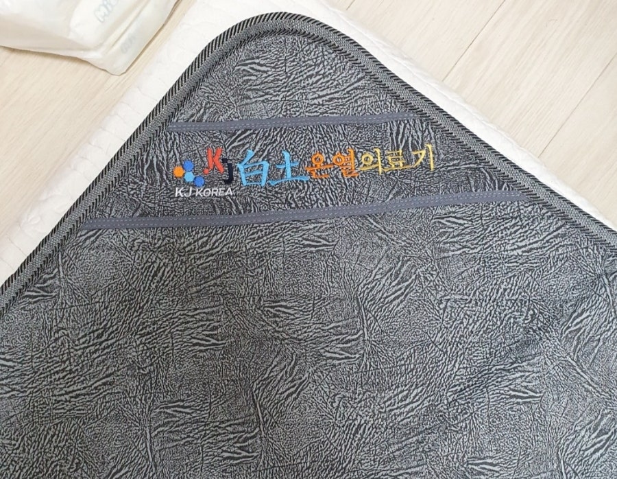 케이제이코리아 이미지