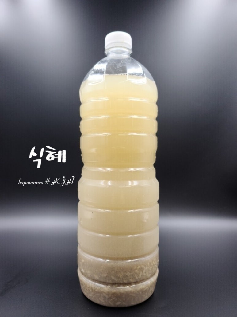 밥만퍼 이미지