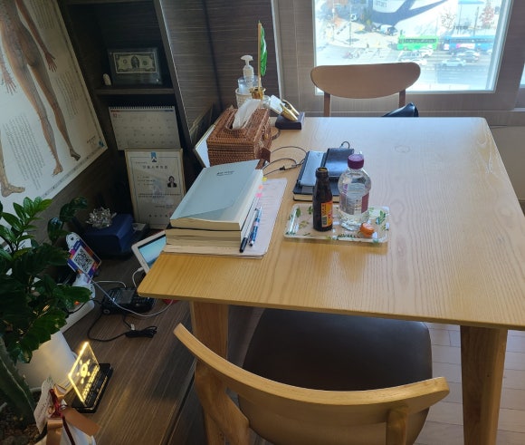 금손자연치유 이미지
