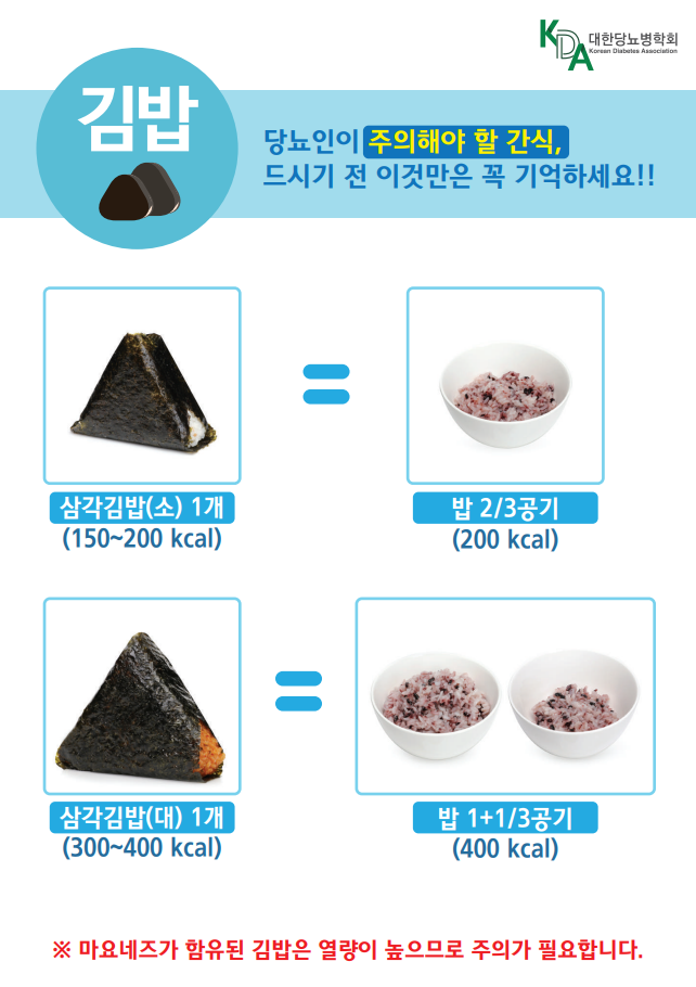 간식나라아이스크림 이미지