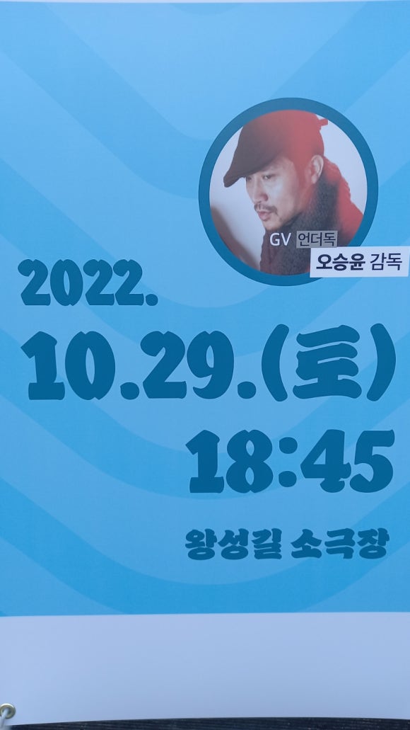 조치원게임장 이미지