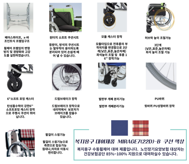 세종중앙의료기 이미지