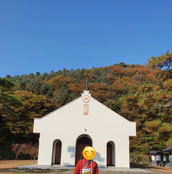 가항국제 이미지
