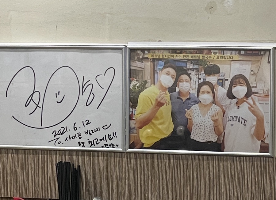 빛구움 이미지