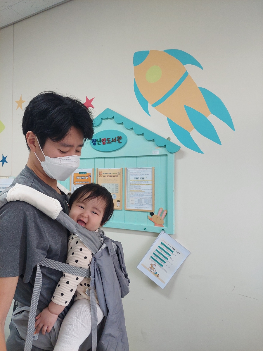 신동이발 이미지
