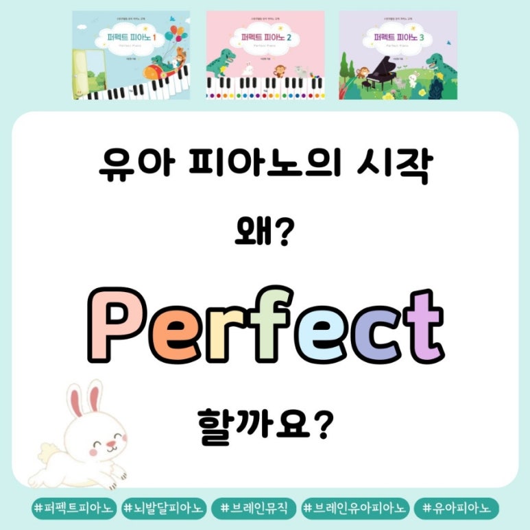 소리세상음악학원 이미지