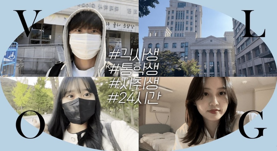 새로미 이미지