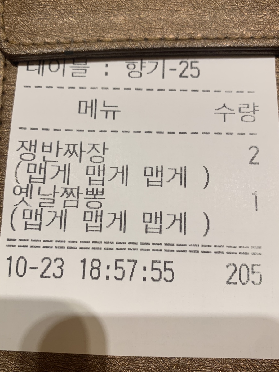 빛우리 이미지
