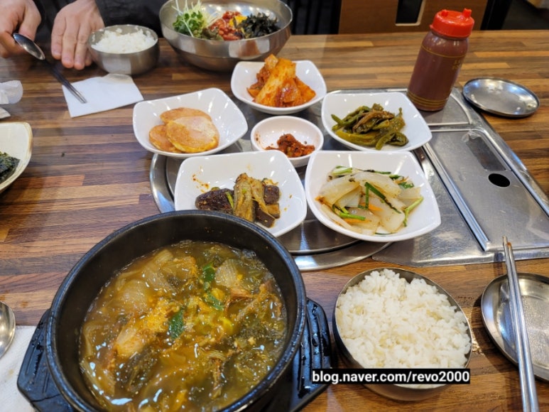 기와집양대곱창 이미지