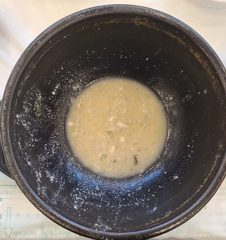 콩시루(죽림점) 이미지