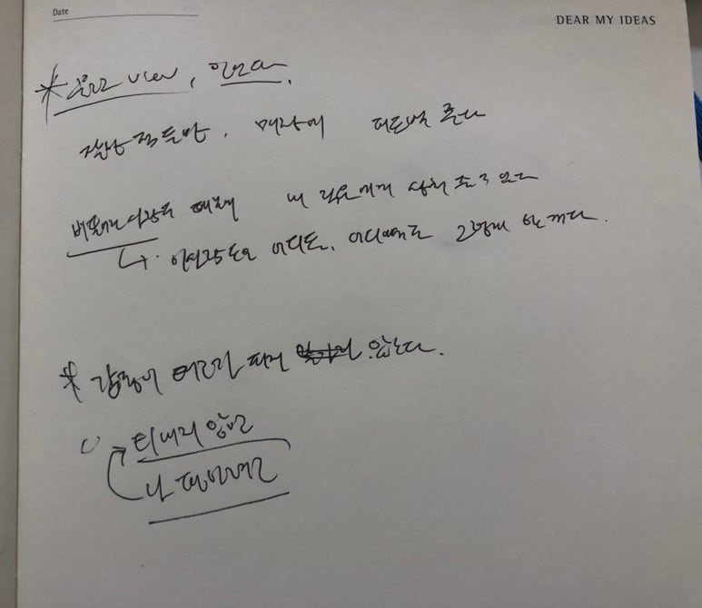 조조다방 이미지
