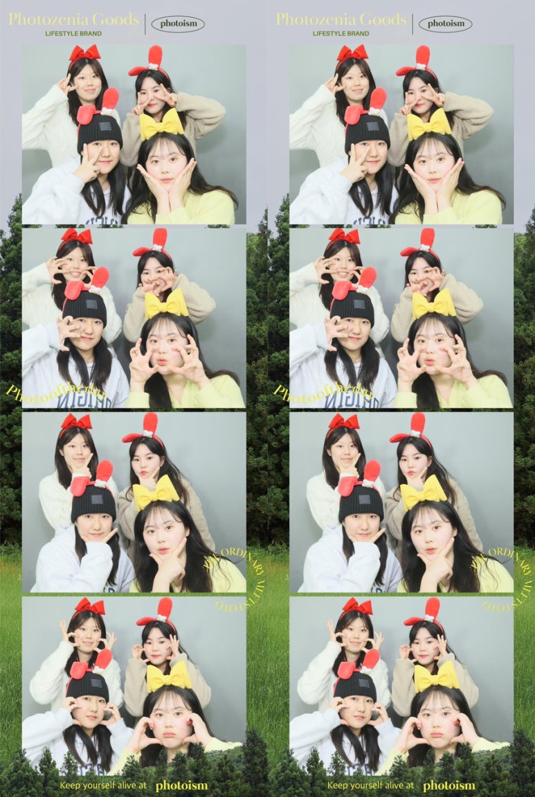 예찬상사 이미지