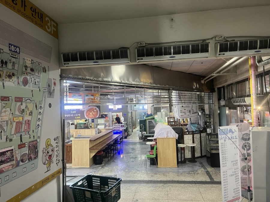 요담이김밥 이미지