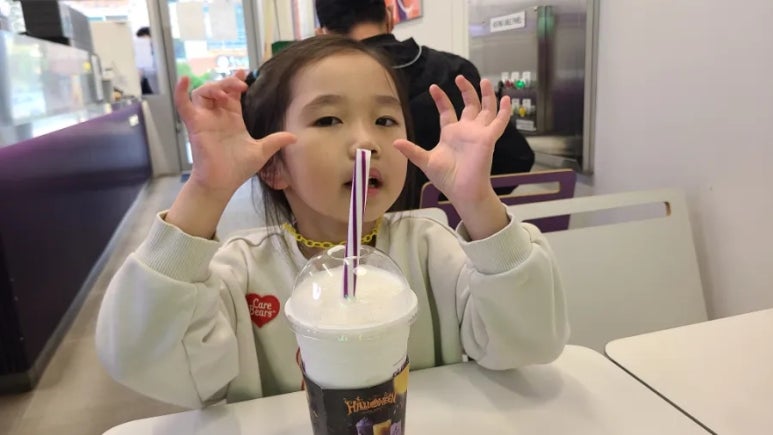 더벤티녹번역 이미지