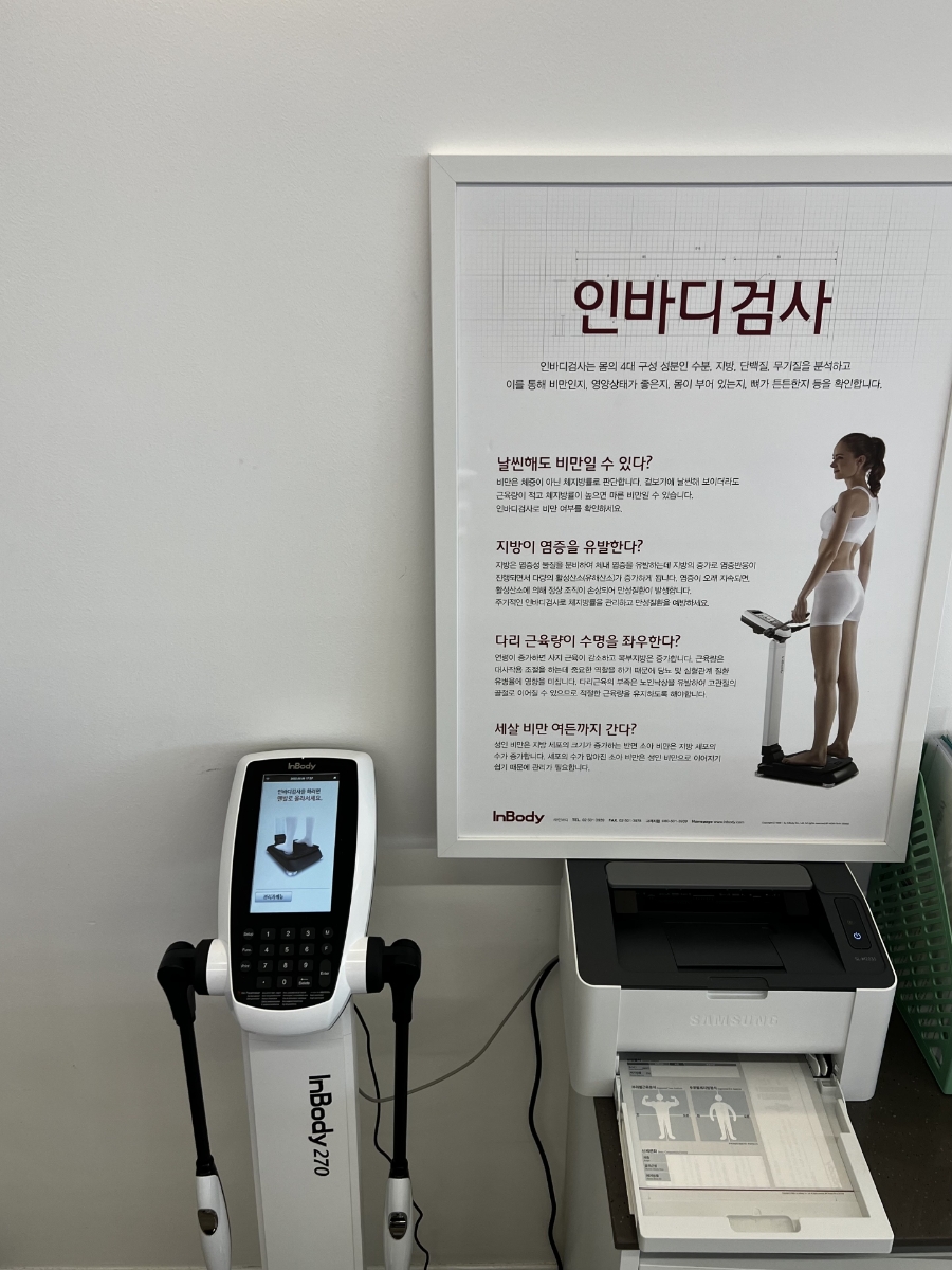 프라이빗GYM 이미지