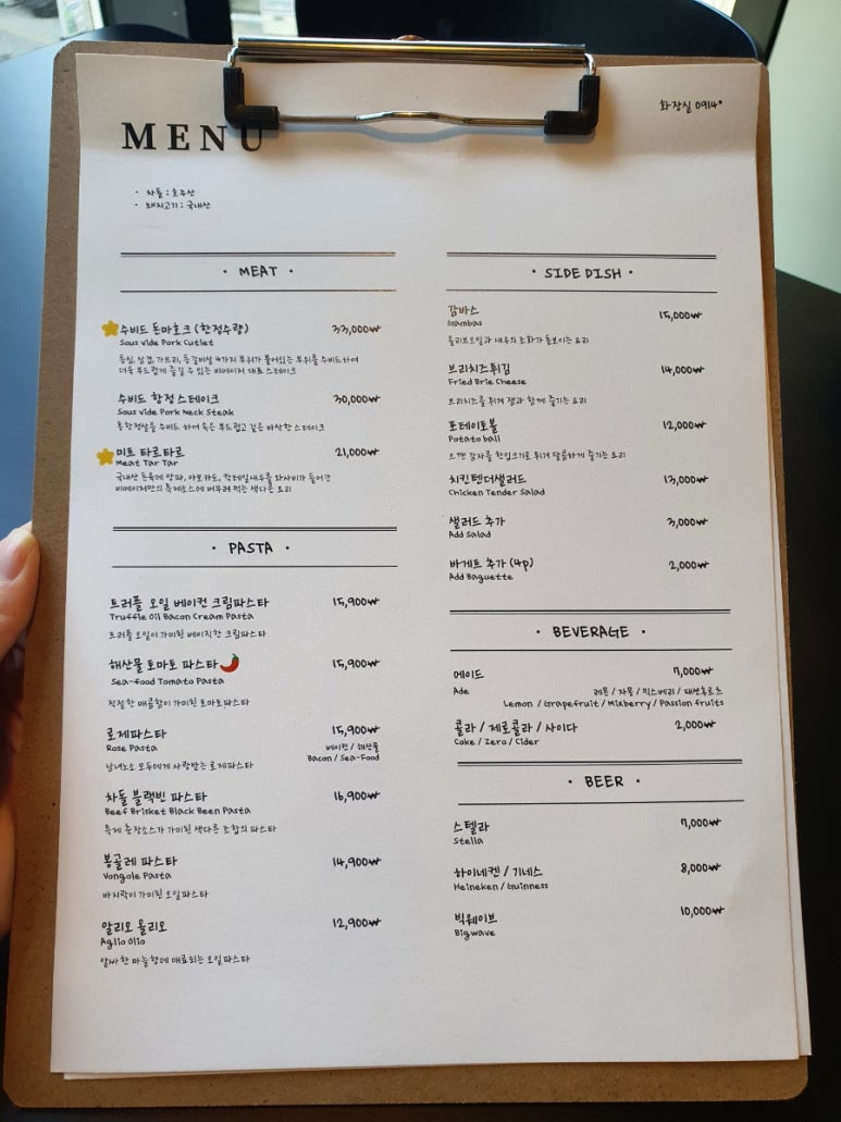 비메이저 이미지