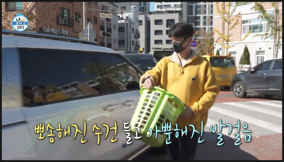 크린토피아이편한 이미지