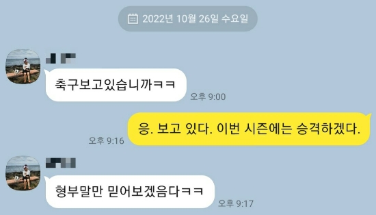 처제수산 이미지