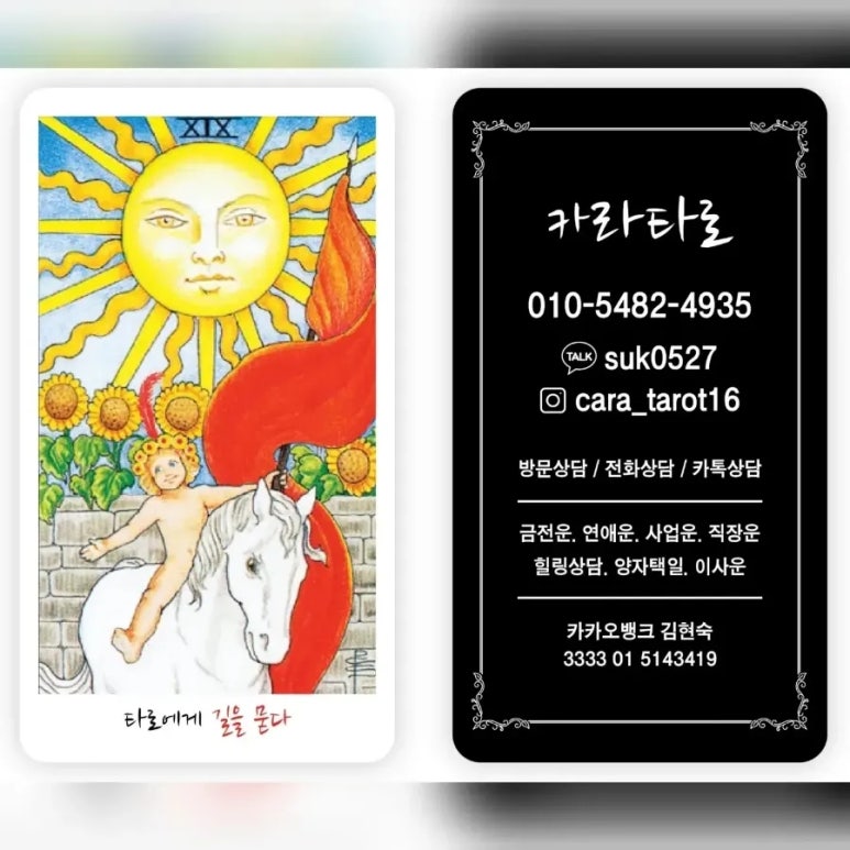 신도강북센타 이미지