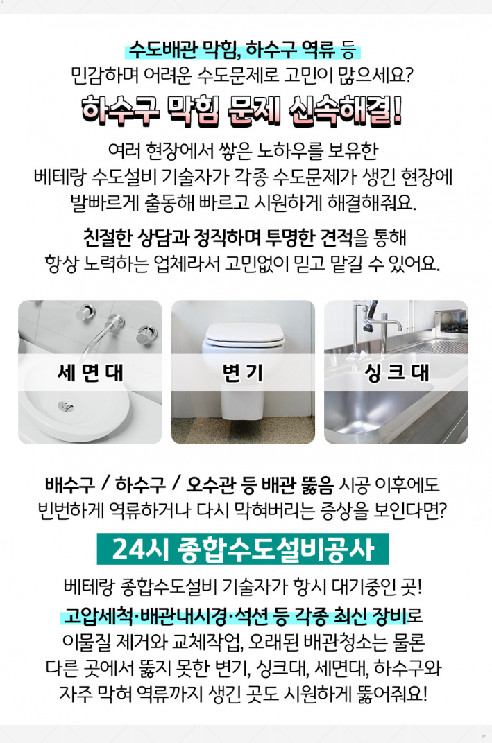 (주)로지스월드 이미지