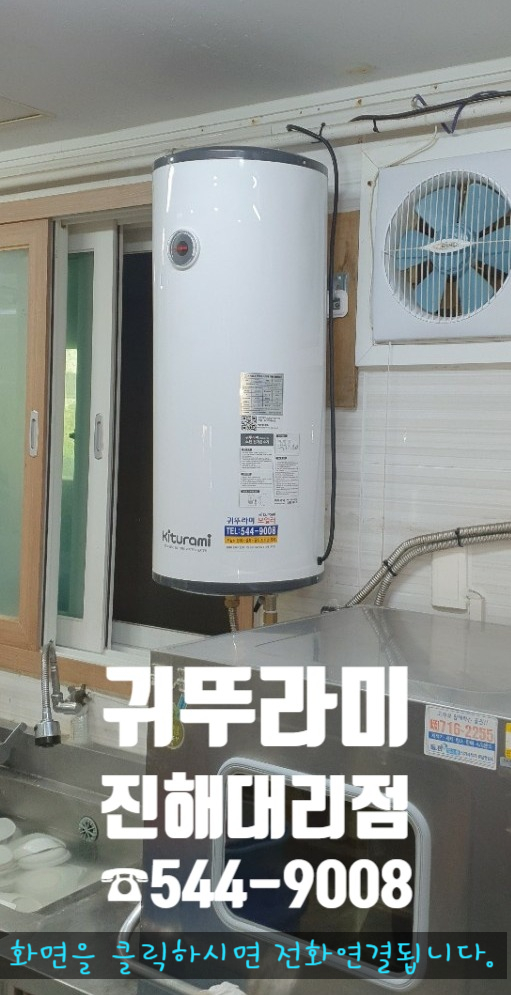 할매낙지마당 이미지