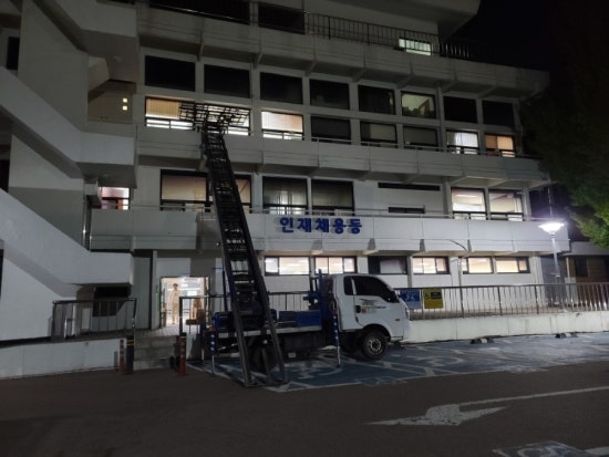 경기연합중기 이미지