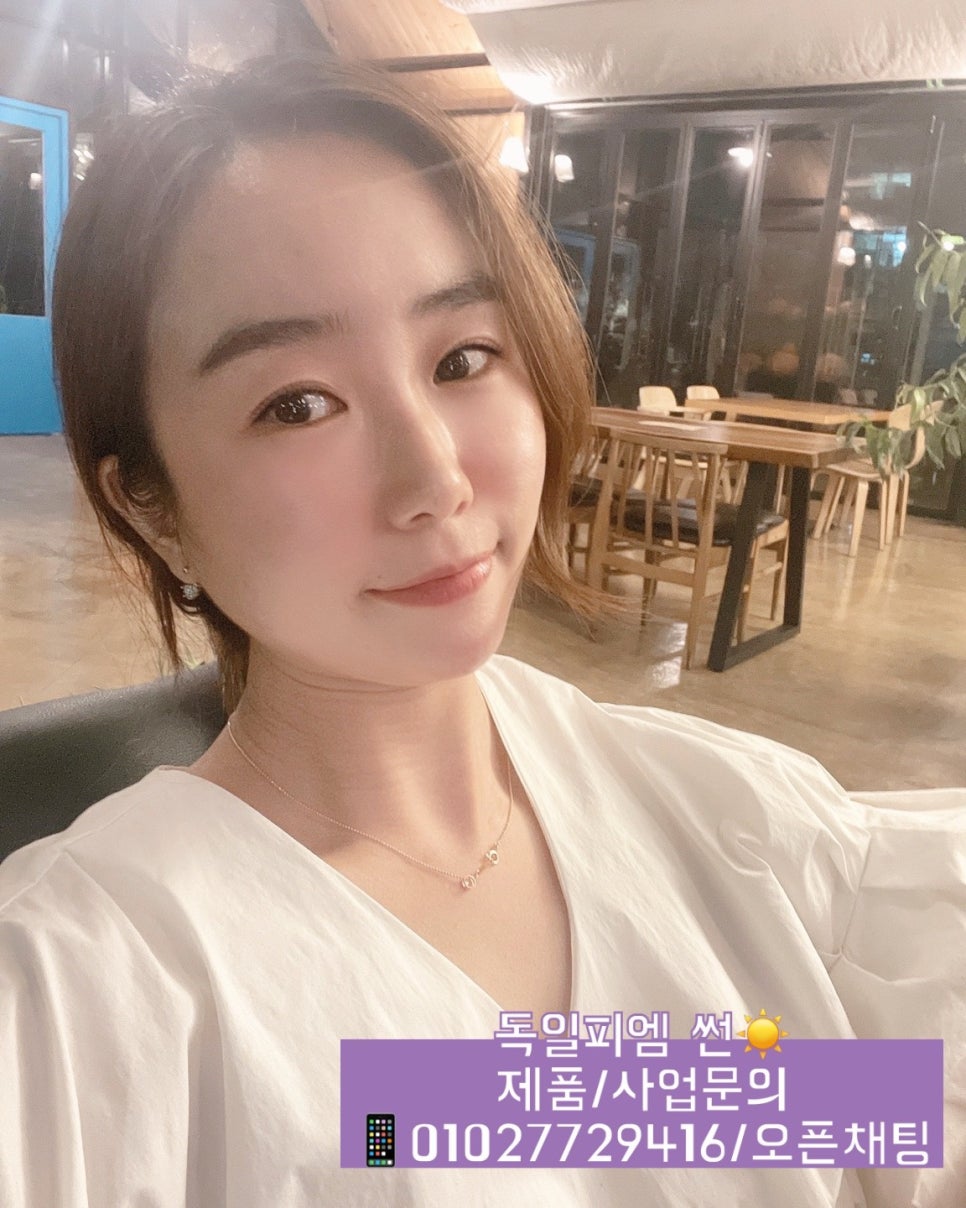 피엠뷰 이미지