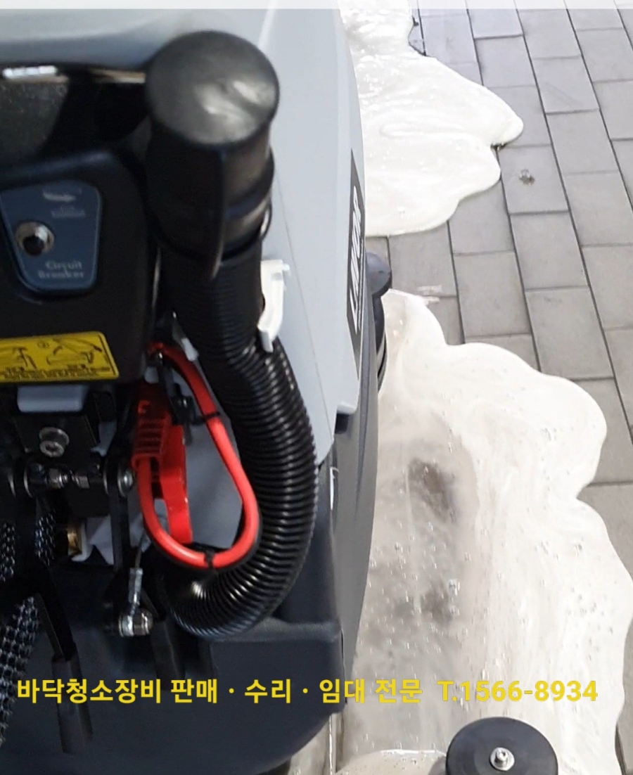 삼성크린테크 이미지