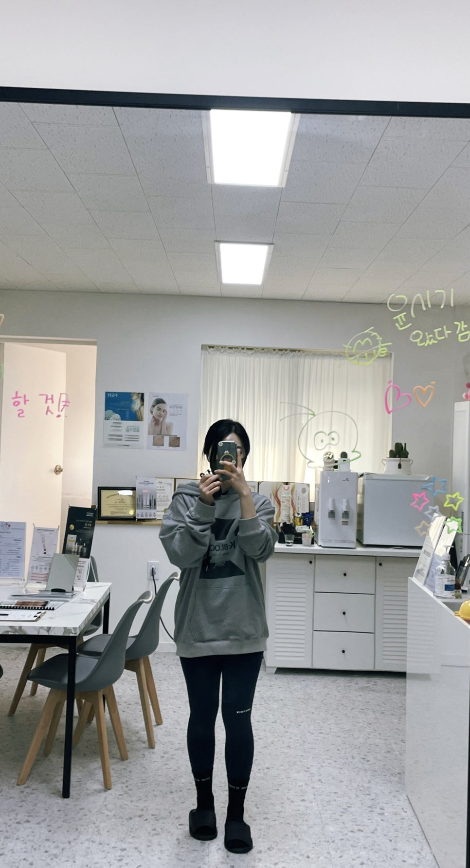 온리수야 이미지