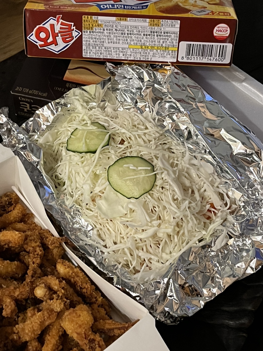 후켄 이미지