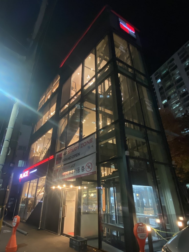 투썸플레이스대구월배역포스코점 이미지