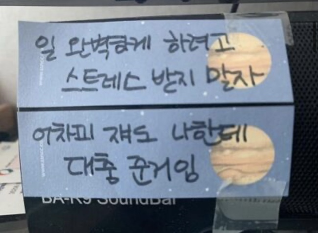 세실앤 이미지
