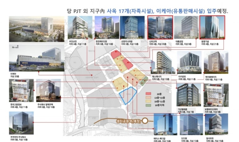 우진종합상사 이미지