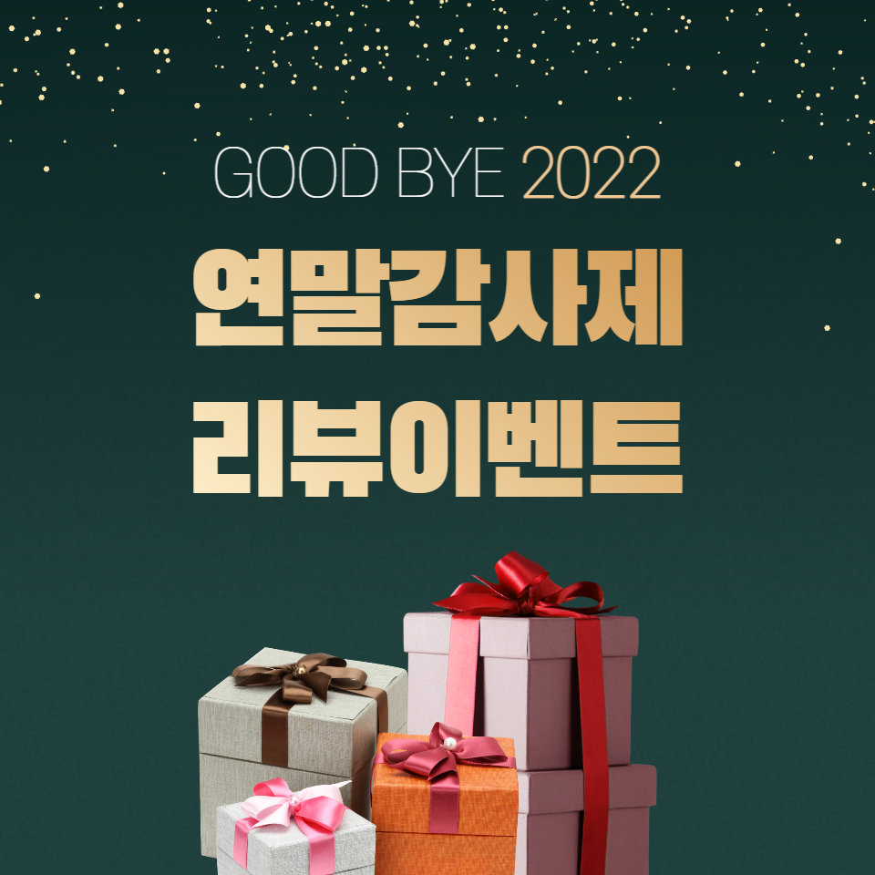 5분에책1권읽기안양평촌 이미지