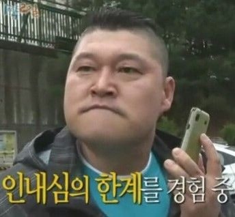 아이쮸크림 이미지
