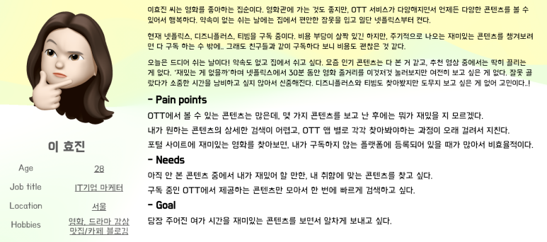 (주)키노라이츠 이미지