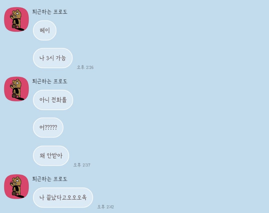 멜로우카페 이미지