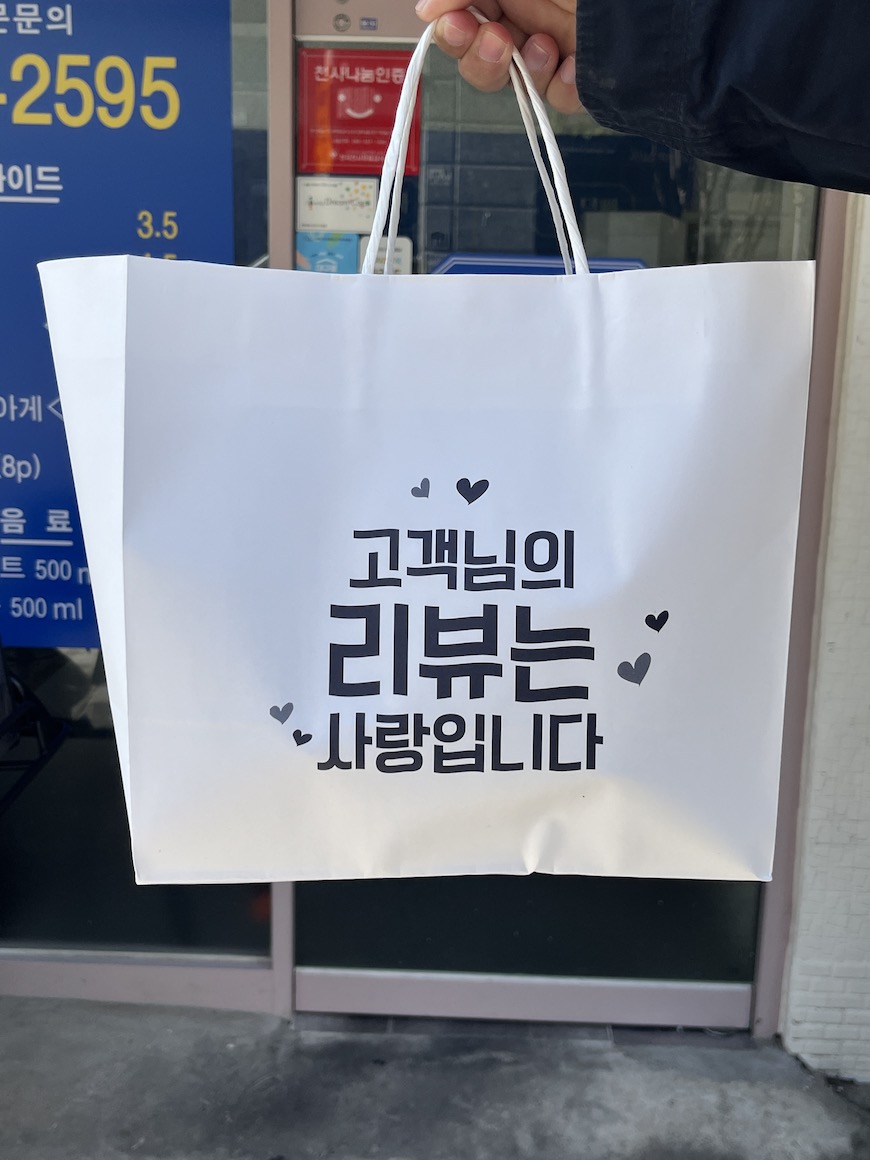 덮빠 이미지