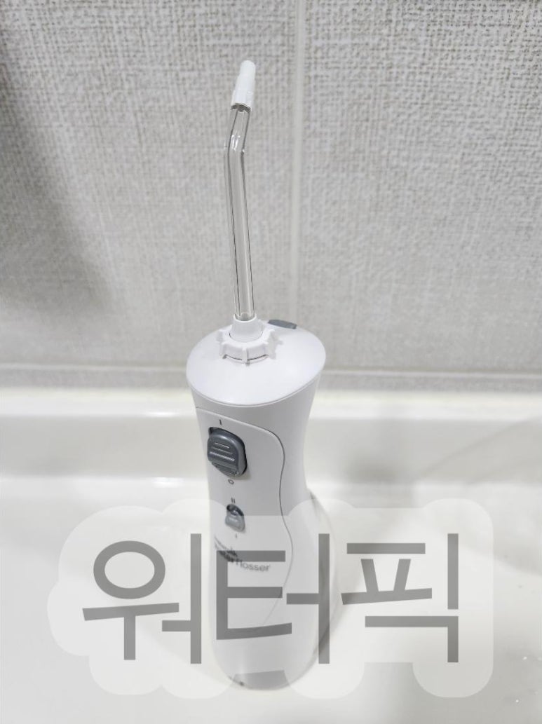 일단쏴봐 이미지