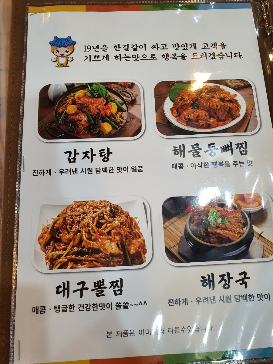 레드커피 이미지