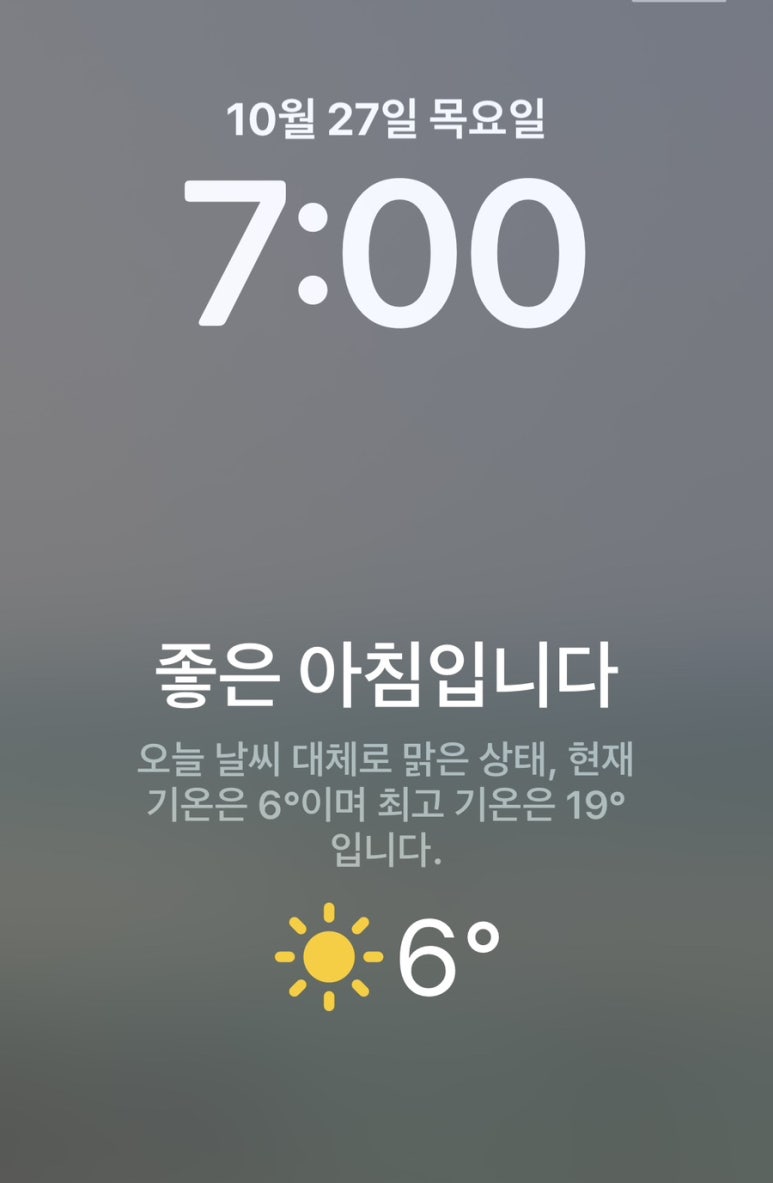 비움과채움(주) 이미지