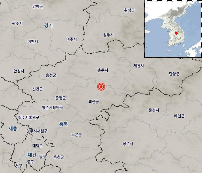 옥천할인마트 이미지