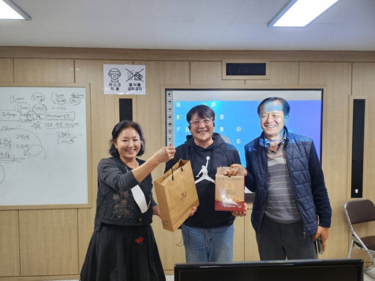 현이네 농산 이미지