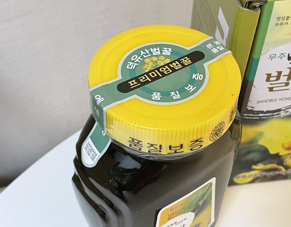 무주반딧불양봉 이미지