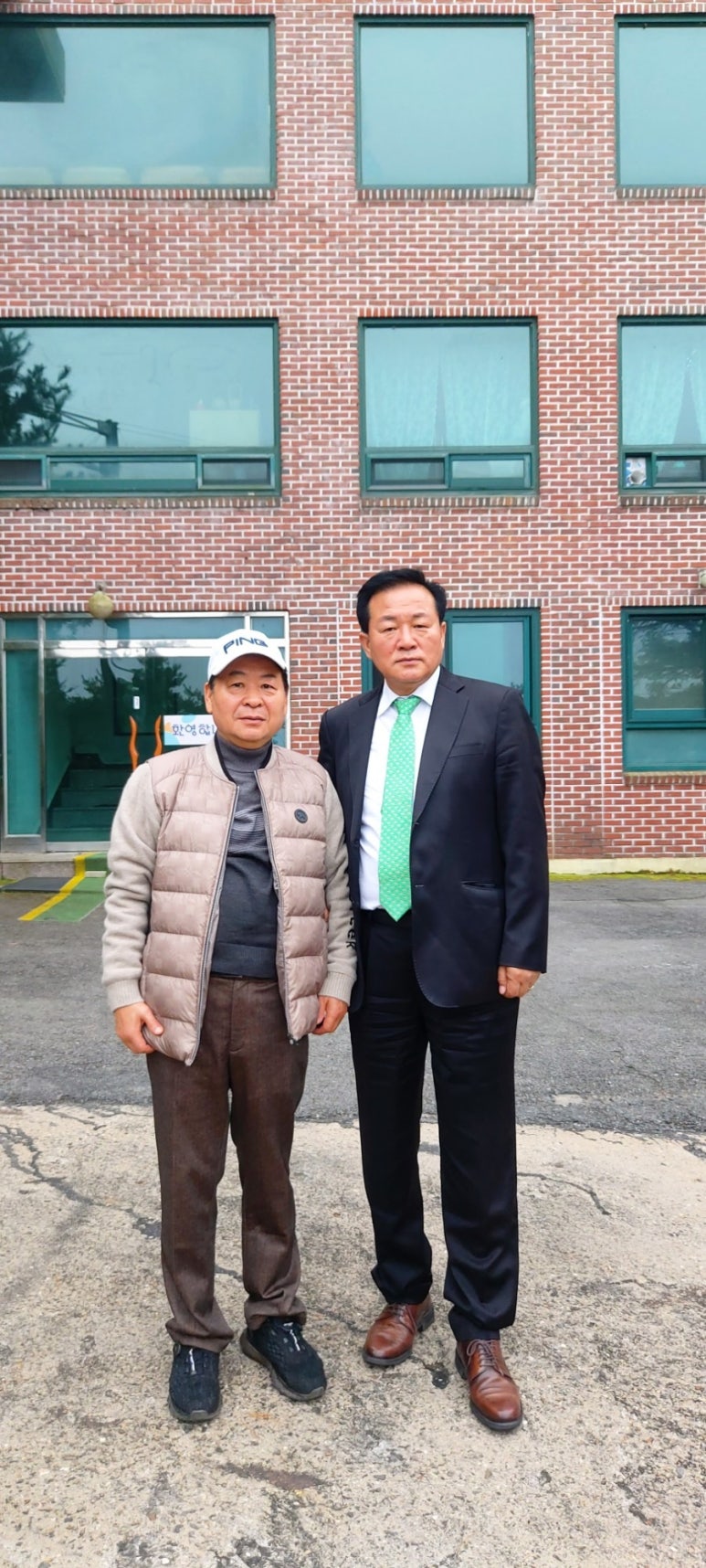 케나프사랑 이미지